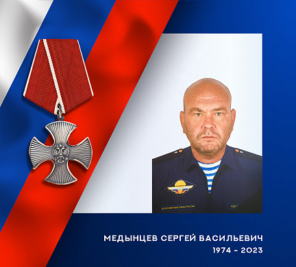 Еще трое военных из Ивановской области погибли на спецоперации